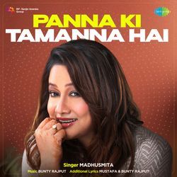 Panna Ki Tamanna Hai-ISZfUCVHf1E