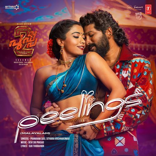 Peelings (From "Pushpa 2 The Rule") (Malayalam)