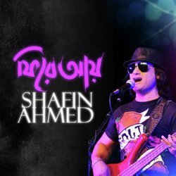 Shafin Ahmed