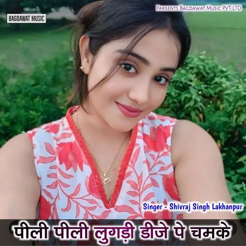 Pili Pili Lugadi Dj Pe Chamke