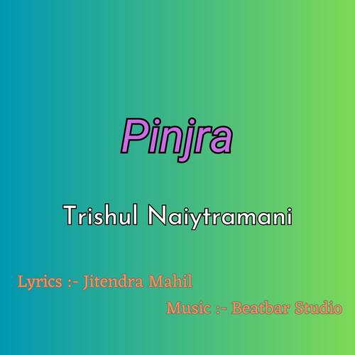 Pinjra