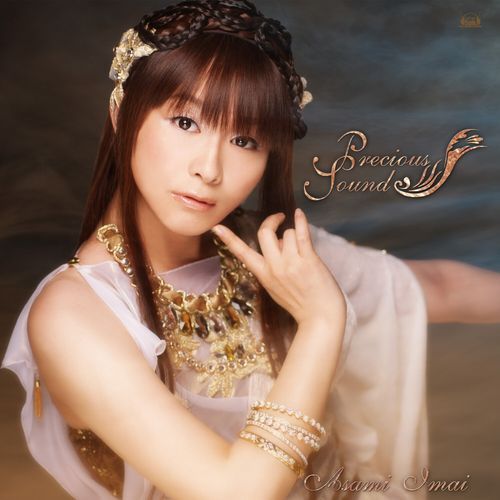 Precious Sounds ～風が残していった～