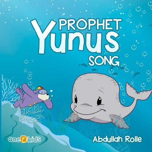 Prophet Yunus Song