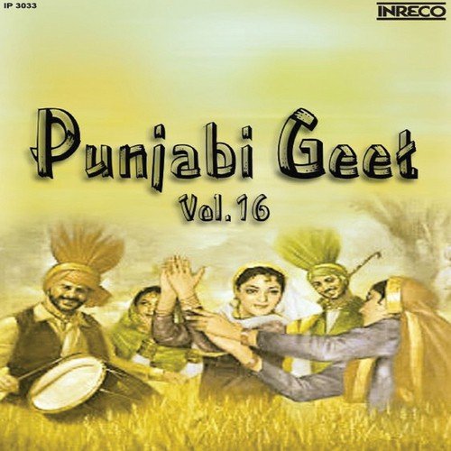Punjabi Geet, Vol - 16