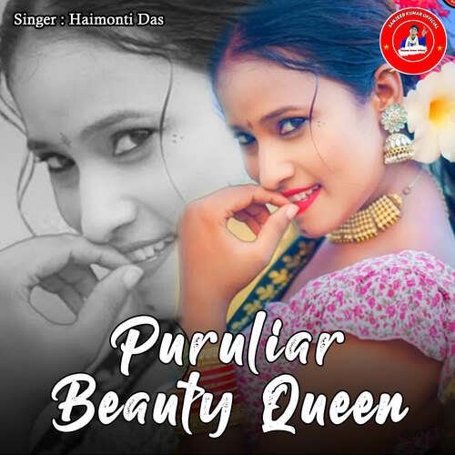 Puruliar Beauty Queen