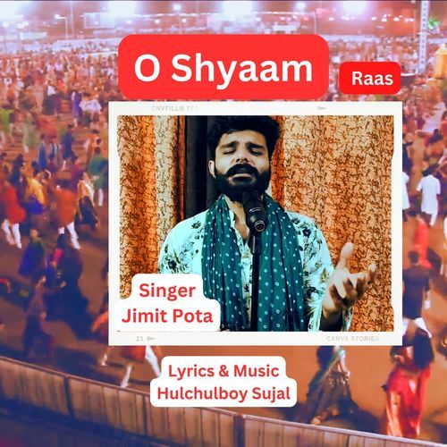 Raas O Shyaam