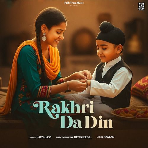 Rakhri Da Din