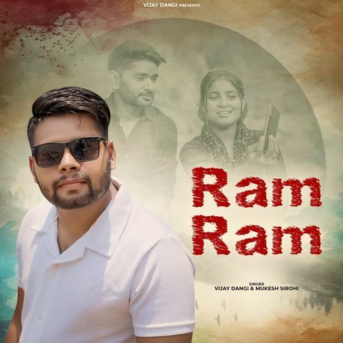 Ram Ram