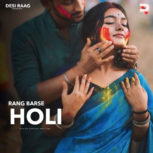 Rang Barse (Holi dj song)