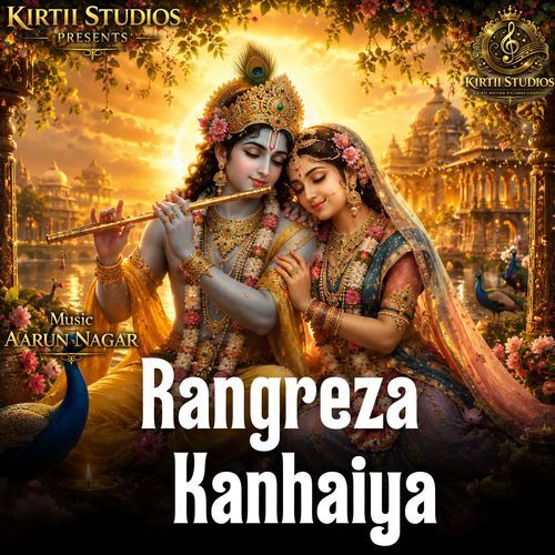 Rangreza Kanhaiya