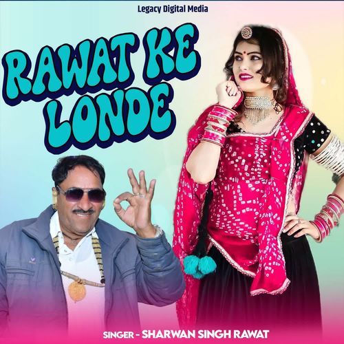 Rawat Ke Londe