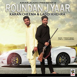 Roundan J Yaar-Jy1aHDIIAVk