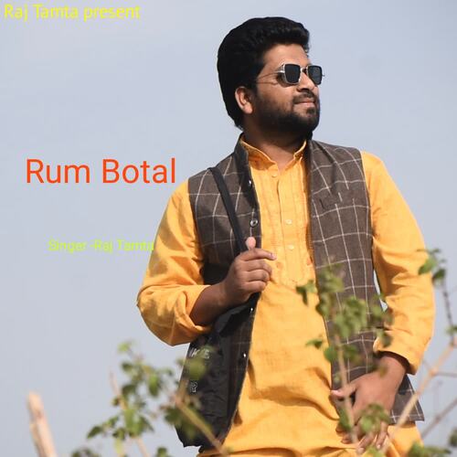 Rum Botal_poster_image