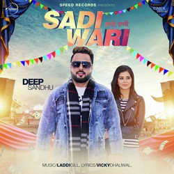 Sadi Wari-ElsdW0JbfWE