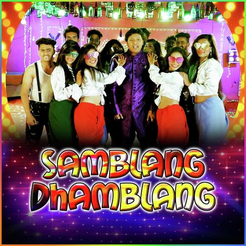 Samblang Dhamblang_poster_image