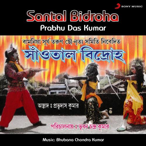 Santal Bidroha
