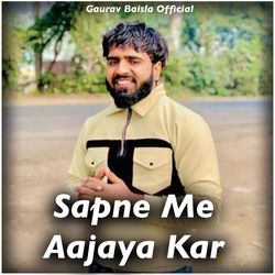 Sapne Me Aajaya Kar-N1kscjBdAgo