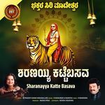 Sharanayya Katte Basava