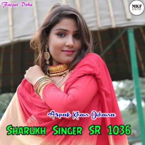 Sharuk Singer SR 1036