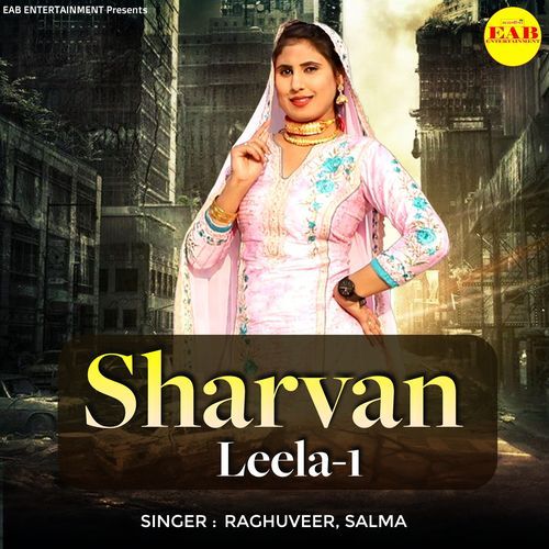 Sharvan Leela-1