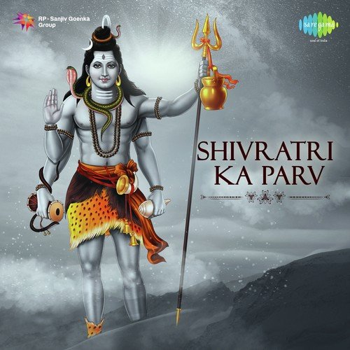 Shivratri Ka Parv