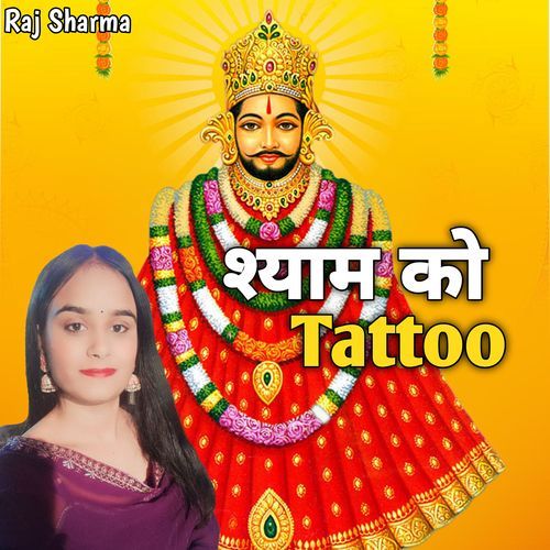 Shyam Ko Tatto