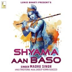 Shyama Aan Baso-ACs4VgNXZAQ