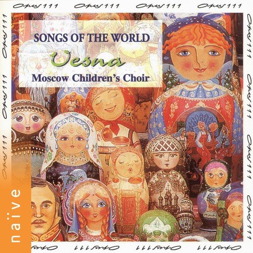 Vesna Children&#039;s Choir