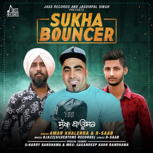 Sukha Bouncer