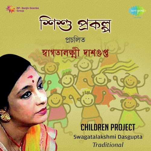 Swagatalakhshmi Dasgupta-Children Proj.