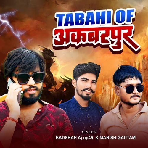 Tabahi Of Akbarpur
