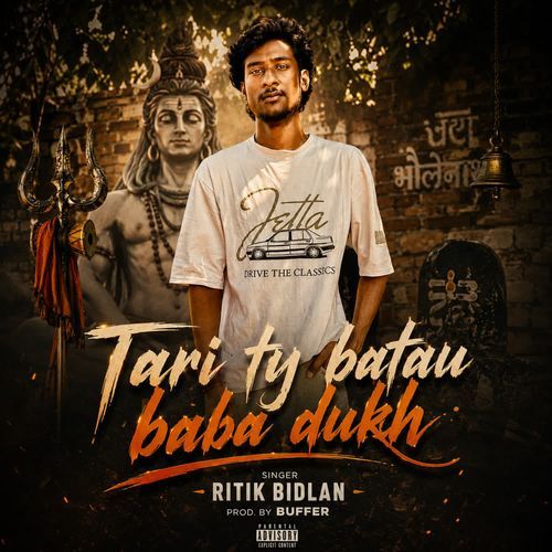 Tari Ty Batau Baba Dukh