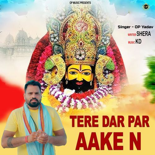 Tere Dar Par Aake N