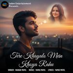 Tere Khayalo Mein Khoya Rahu