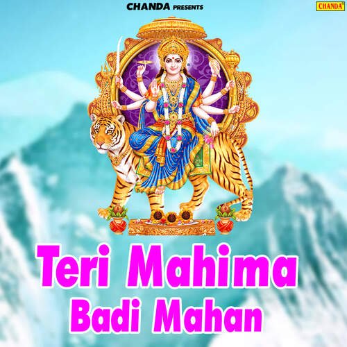 Teri Mahima Badi Mahan