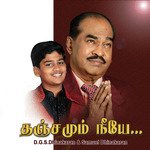 Parisuthar Kootam