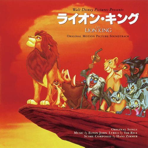 The Lion King instal the new version for ios