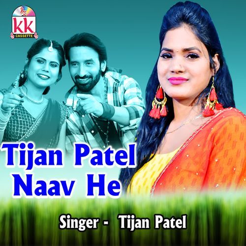 Tijan Patel Naav He