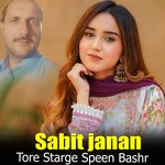 Tore Starge Speen Bashr