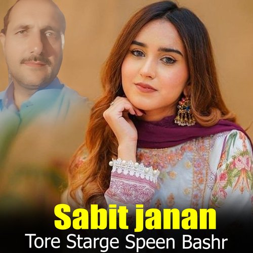 Tore Starge Speen Bashr