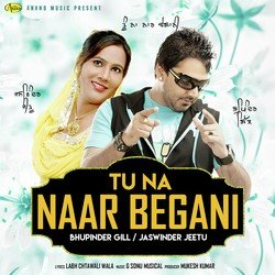 Tu Na Naar Begani-EwUhARoIBkc