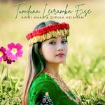 Tumduna Leiramba Eise