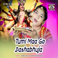 Tumi Maa Go Dashabhuja