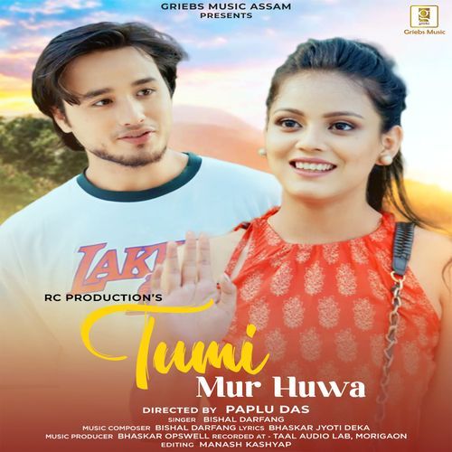 Tumi Mur Huwa (Studio)