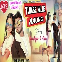 Tumse Milne Aaungi-M1BSYQF-Wwc