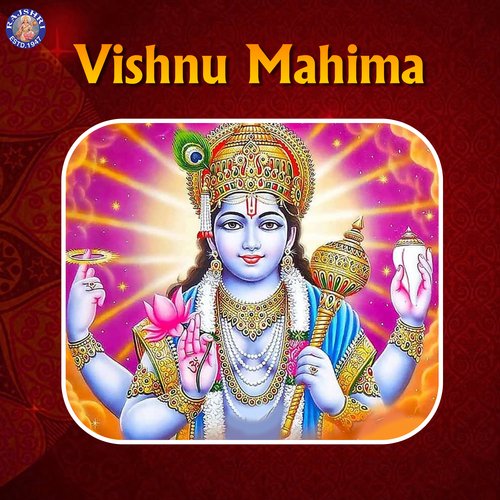 Vishnu Gayatri Mantra