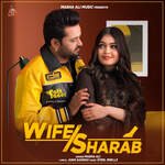 Wife Sharab