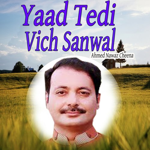 Yaad Teri Vich Sanwal