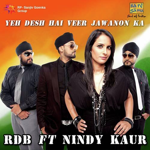 Yeh Desh Hai Veer Jawanon Ka - Remix
