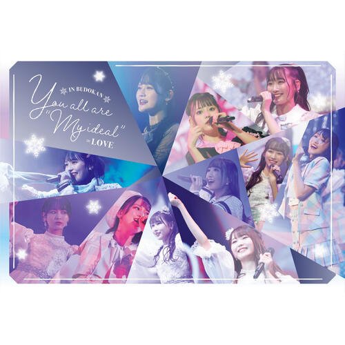 You all are My ideal TOKYO DOME CITY HALL Concert_poster_image